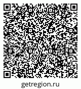 79069676181