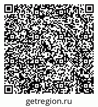 79069676186