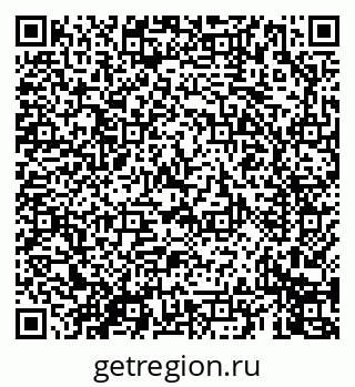 79069676188