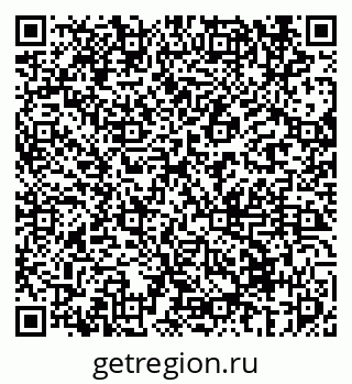 79069676192