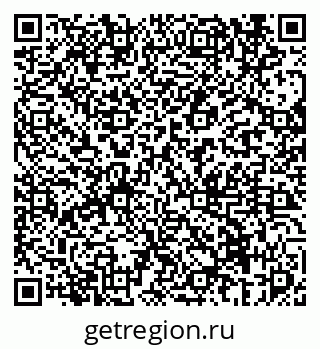 79069676193