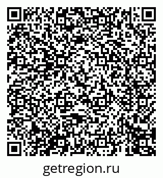 79069676194