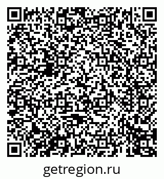 79069676195