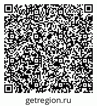 79069676196