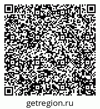 79069676198