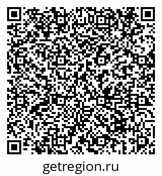 79069676200
