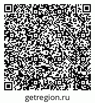 79069676210