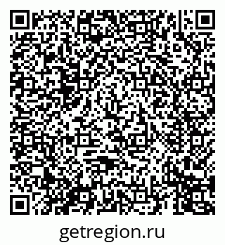 79069676238