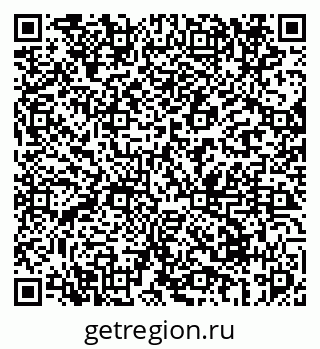 79069676240