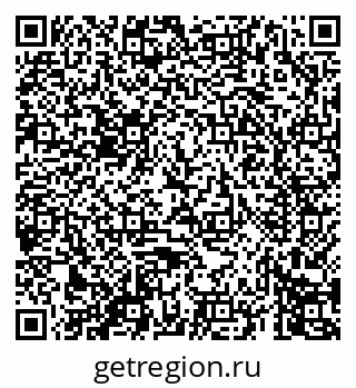 79069676242