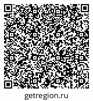 79069676250