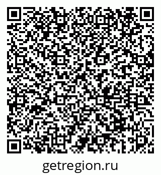 79069676254