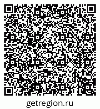 79069676256