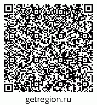 79069676257