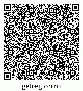 79069676261