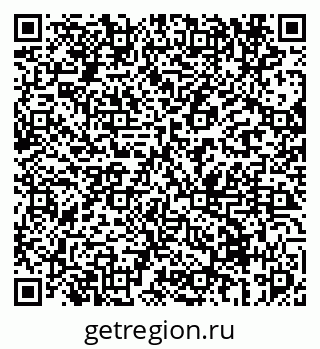 79069676262