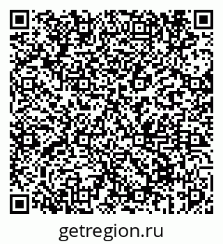 79069676270