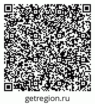 79069676282