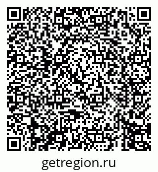 79069676286
