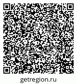 79069676288