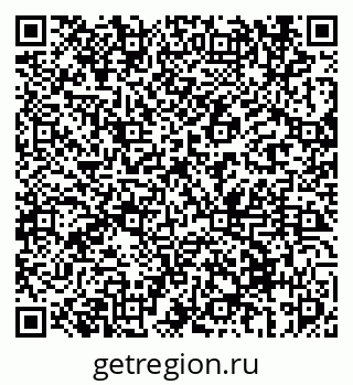 79069676296