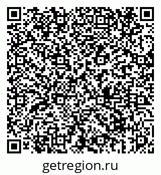 79069676300