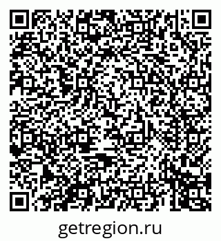 79069676319