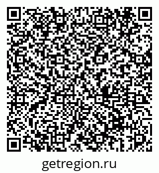 79069676320