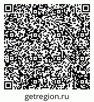 79069676352