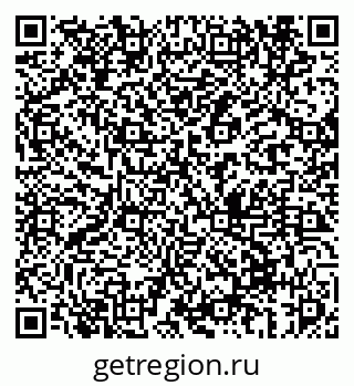 79069676370
