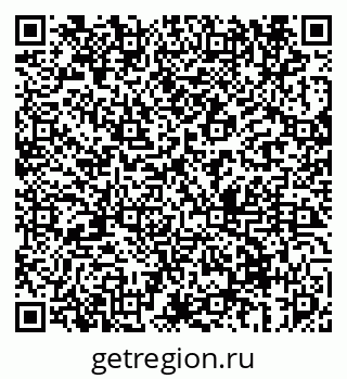 79069676372