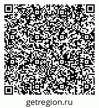 79069676379