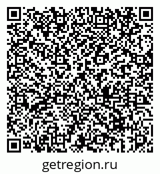 79069676380