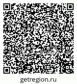 79069676381