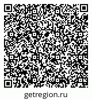 79069676384