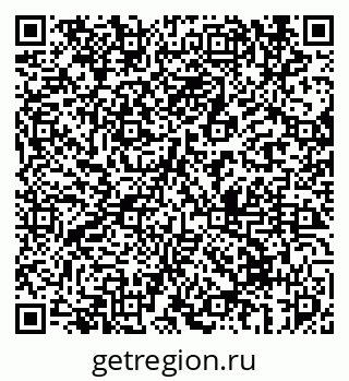 79069676390
