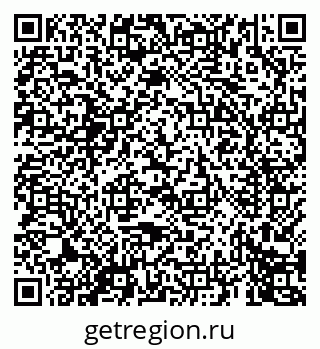 79069676414