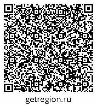 79069676420