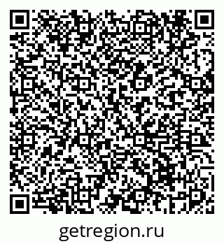 79069676427