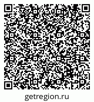 79069676432