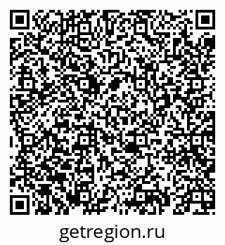 79069676433