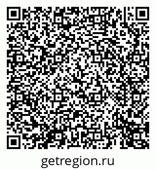 79069676438
