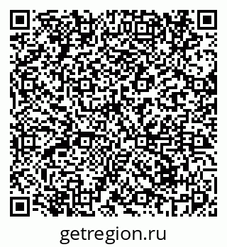 79069676480