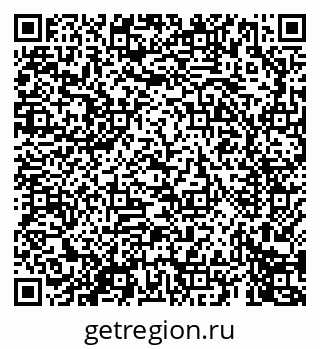 79069676484