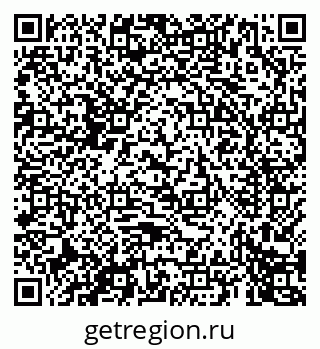 79069676485