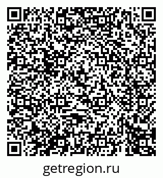 79069676486