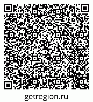 79069676488