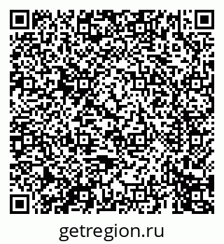 79069676490