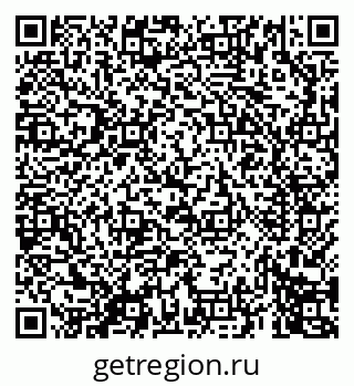 79069676492