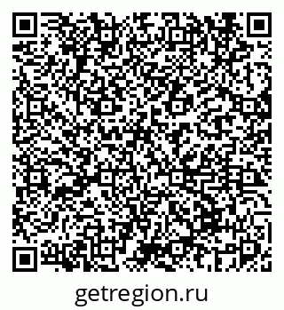 79069676494
